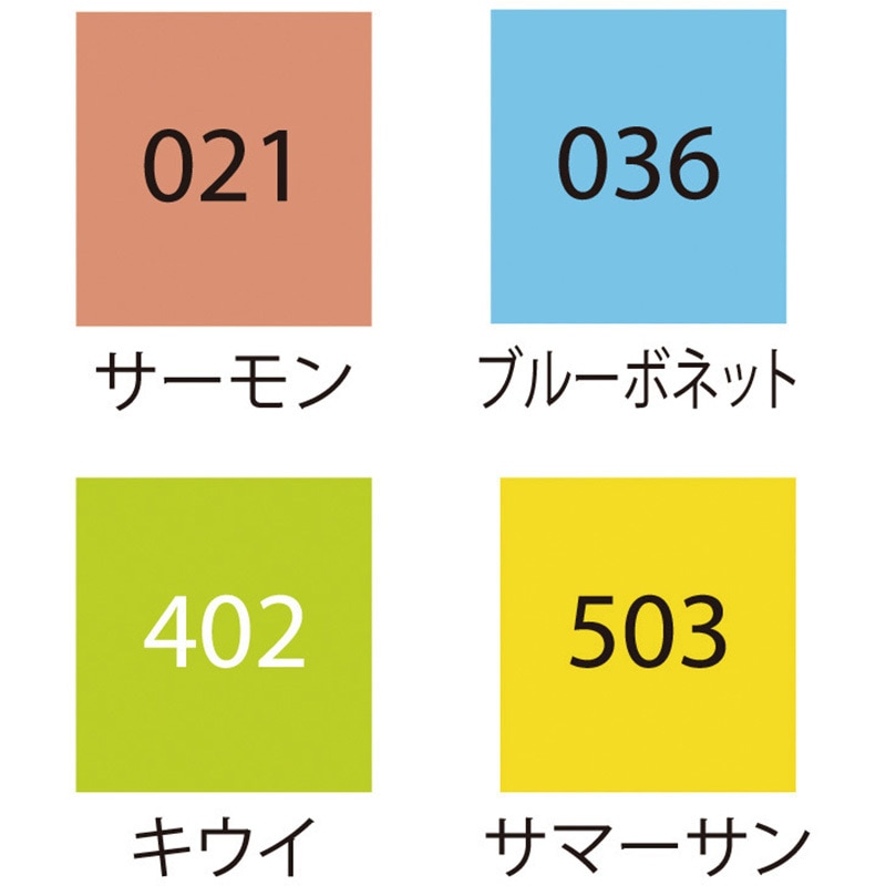 TC-6100/4V ZIG クリーンカラードット 呉竹 ツインタイプ 水性