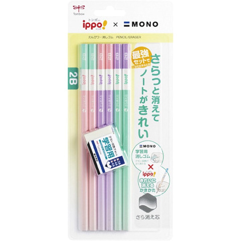 コギ様おまとめセット PP1・PP3・PP4・PP5・PP6・PP7各1個 ボックスファイル組み立て式 A4ヨコワイド 5冊 PP製 ネイビー