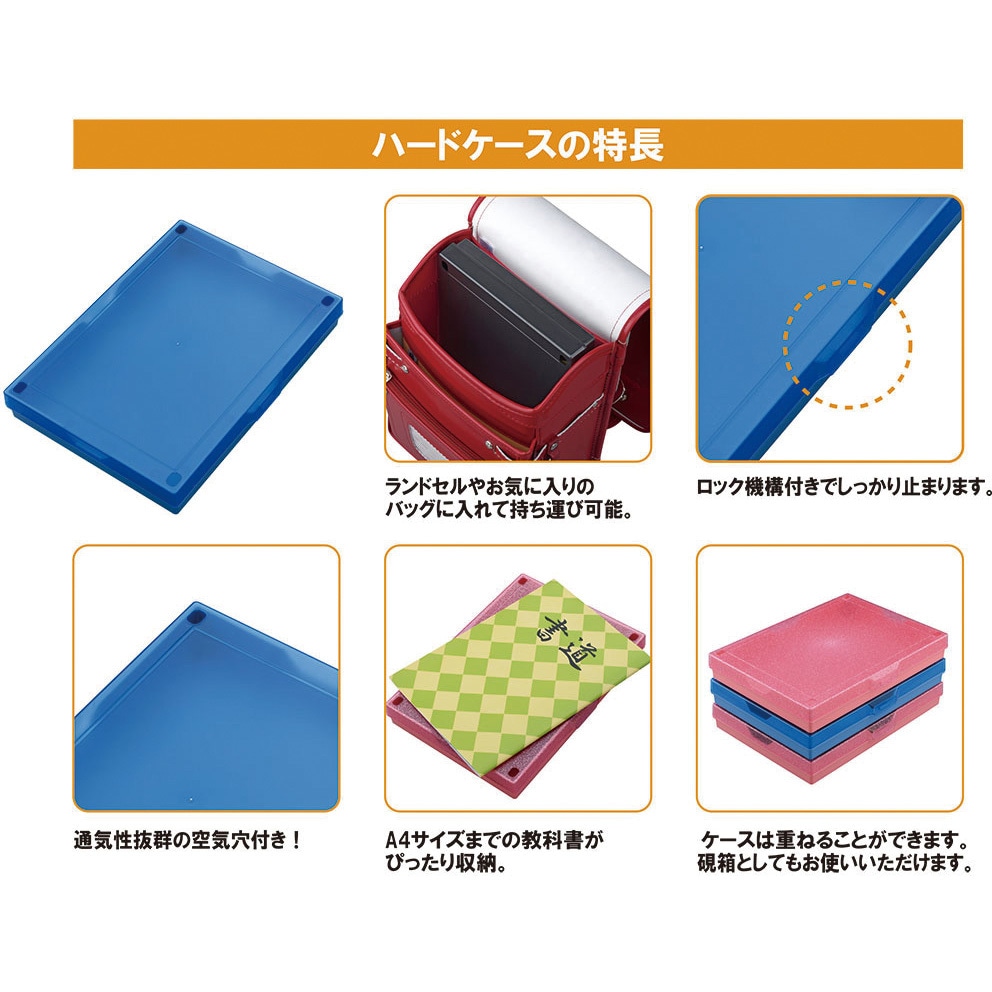 GM1-23 書道用品セット 1セット 呉竹 【通販モノタロウ】