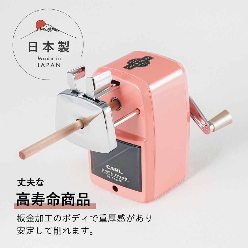 A5RY3-P エンゼル5ロイヤル3 1個 カール事務器 【通販モノタロウ】