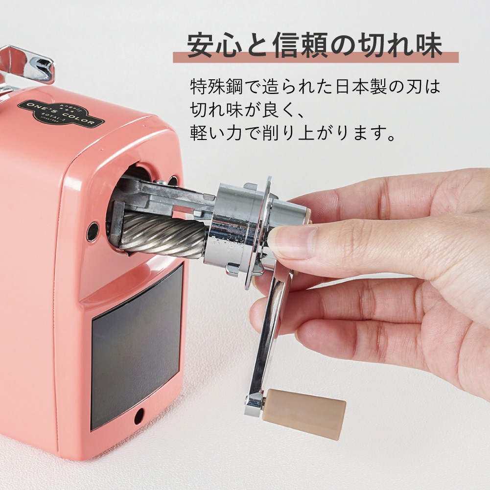 A5RY3-P エンゼル5ロイヤル3 1個 カール事務器 【通販モノタロウ】