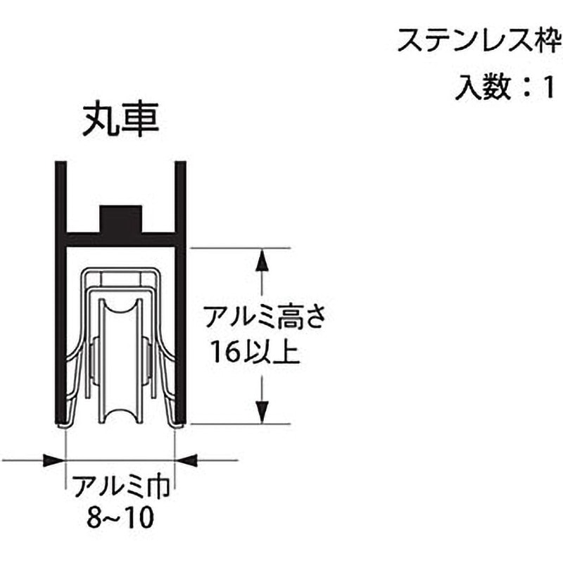 ALINCO製？アルミ製ルーフタワー 約4m 引取のみ対応