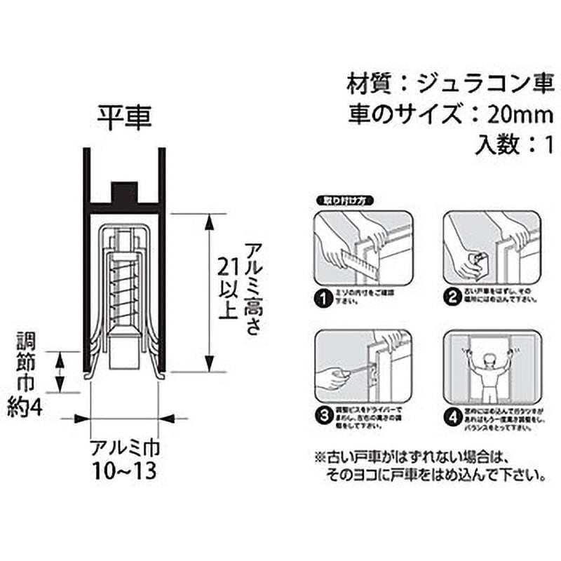 プッカさん専用 u99ドローン修理 - メルカリ