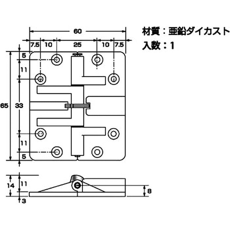 PHS-405 折戸金物 ヒンジ 1個 ハイロジック 【通販モノタロウ】