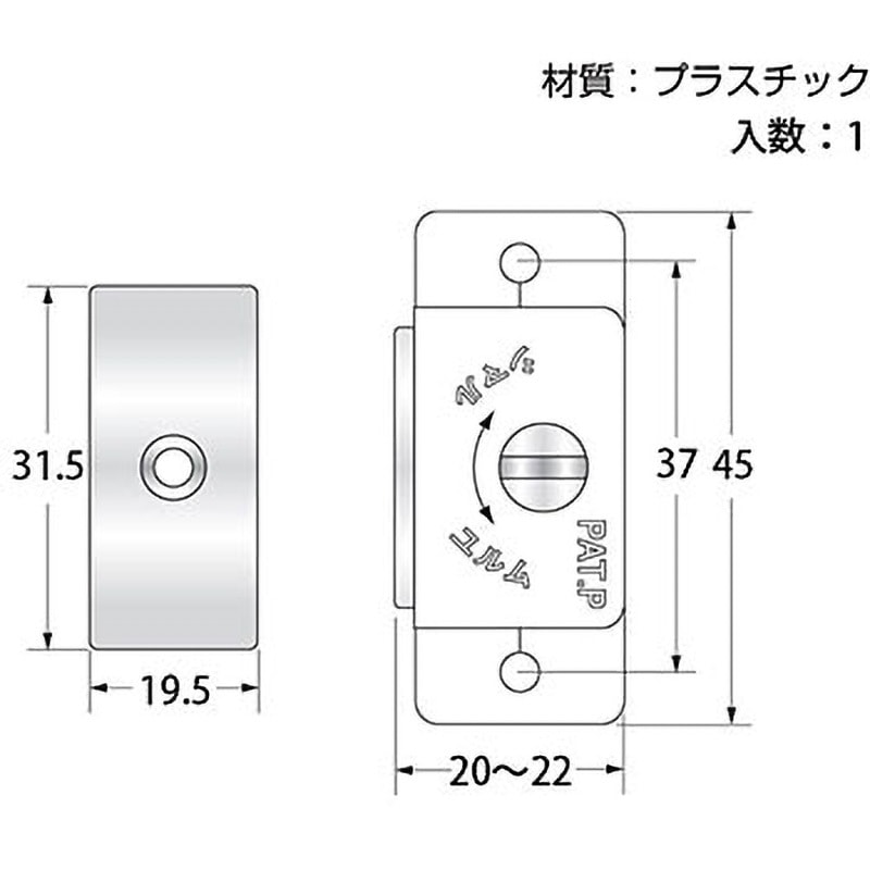 JY-554 調整式キャッチ ハイロジック プラスチック 【通販モノタロウ】
