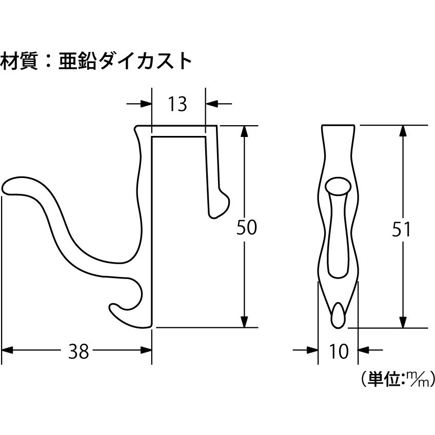 T-661 長押フック 1個 ハイロジック 【通販モノタロウ】