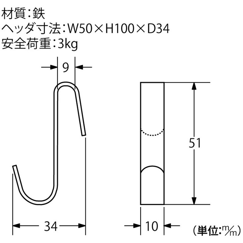 トランペット用　ハイポジションフック (指掛け) H・P・H Amazon | レクサス ホーン タイプ S200P S201P S211P ハイゼット