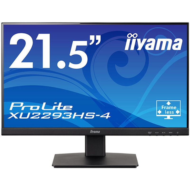 XU2293HS-B4 液晶モニター 21.5型 iiyama(イイヤマ) スピーカー2W×2 応答速度4ms(G to G)