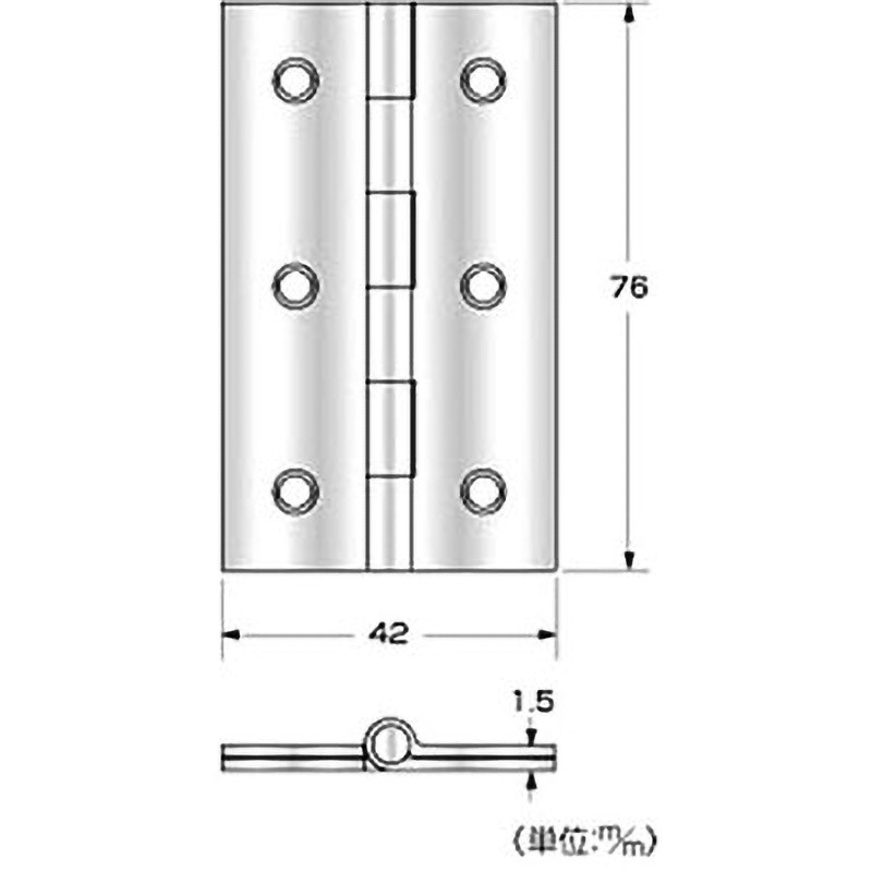 PY694 二枚合蝶番 ハイロジック 横42mm長さ76mm 1袋(2枚) PY694 【通販