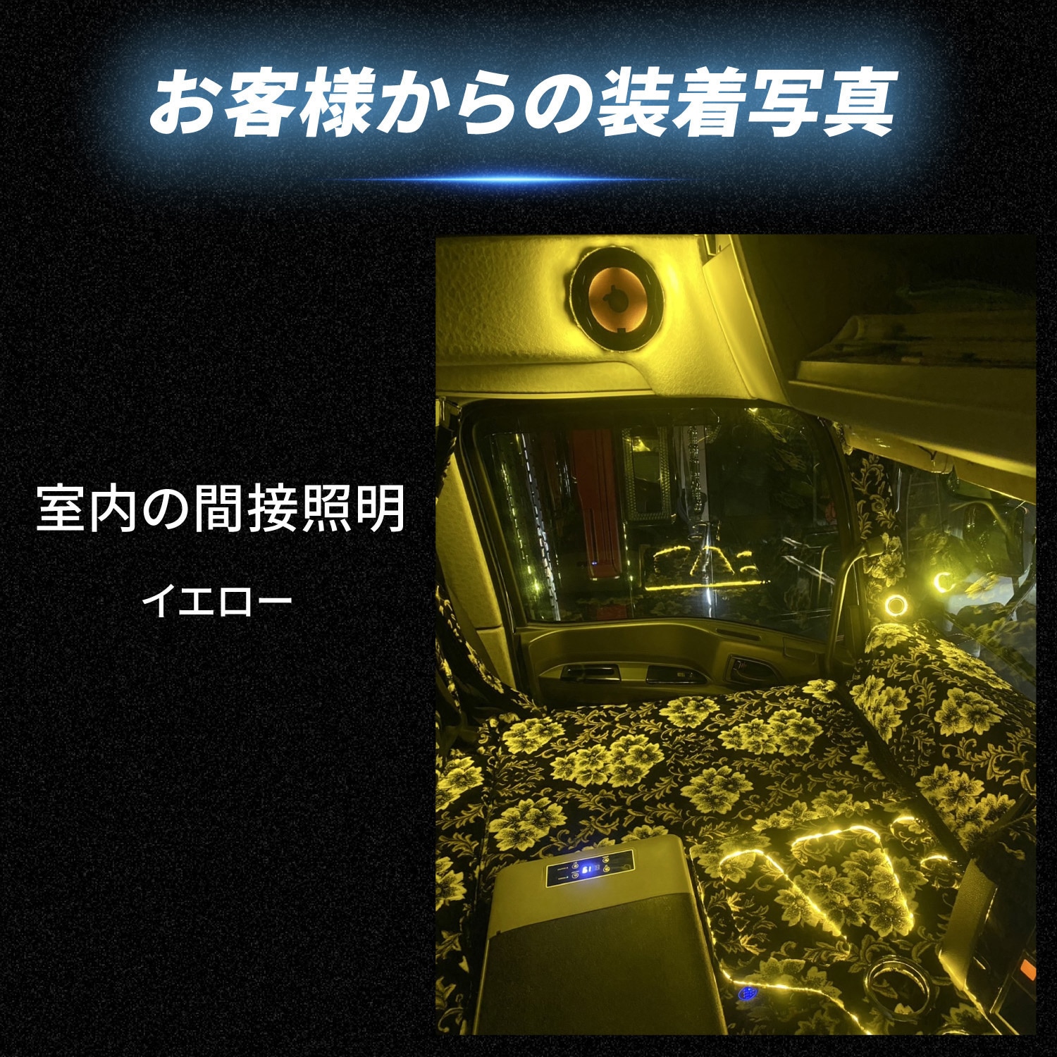 TAKE-180 LEDテープライトCOBタイプ 5m 非防水 3mm幅 24v 専用 1個