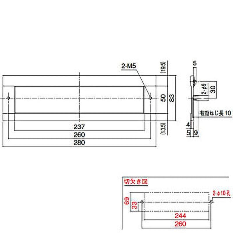 ハイロジック ポスト差入口 606 DCーPOー6N i8my1cf 31PdkGEXpcL.jpg_BO30,255,255,