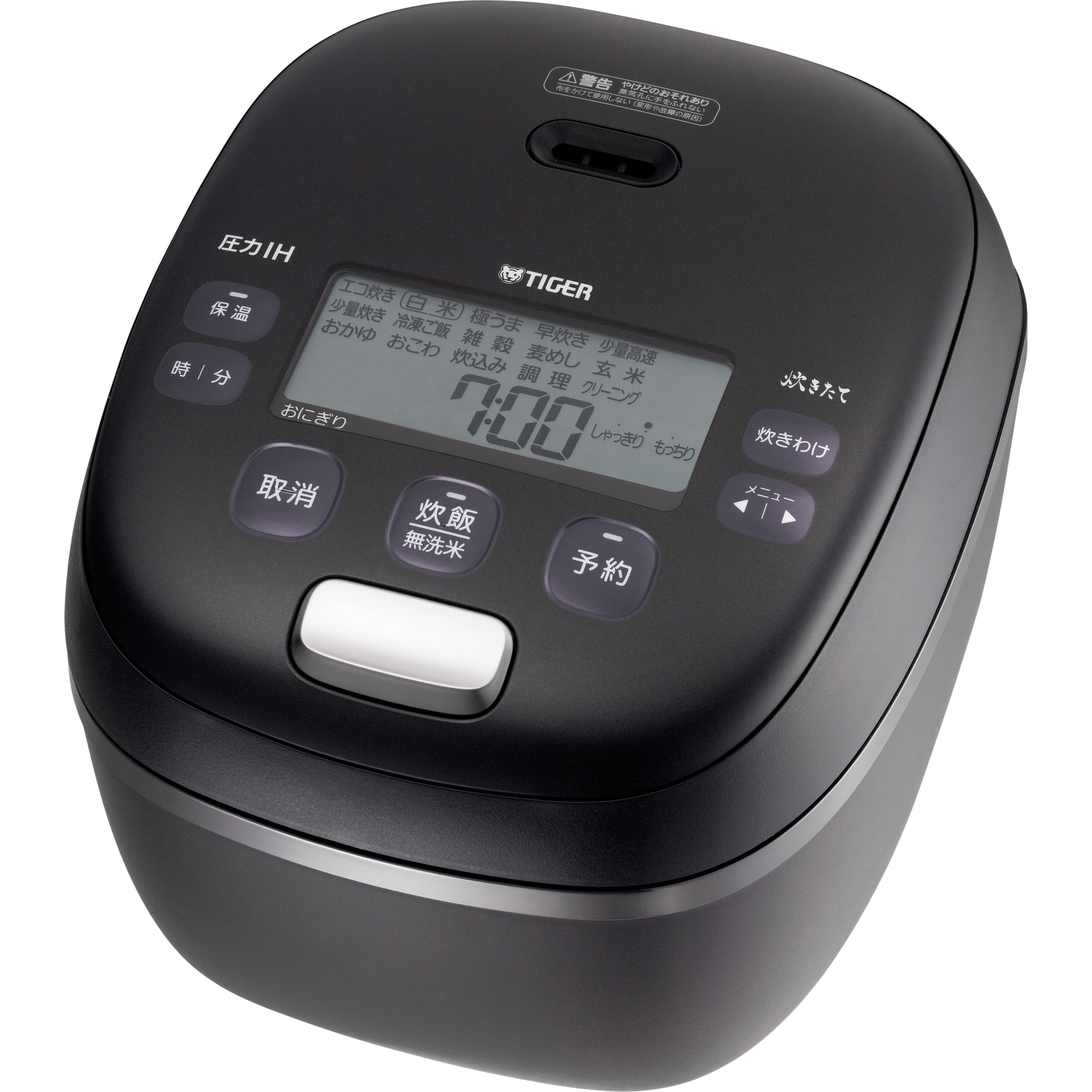 JRI-G180 KO 圧力IHジャー炊飯器 タイガー魔法瓶 オフブラック色 JRI