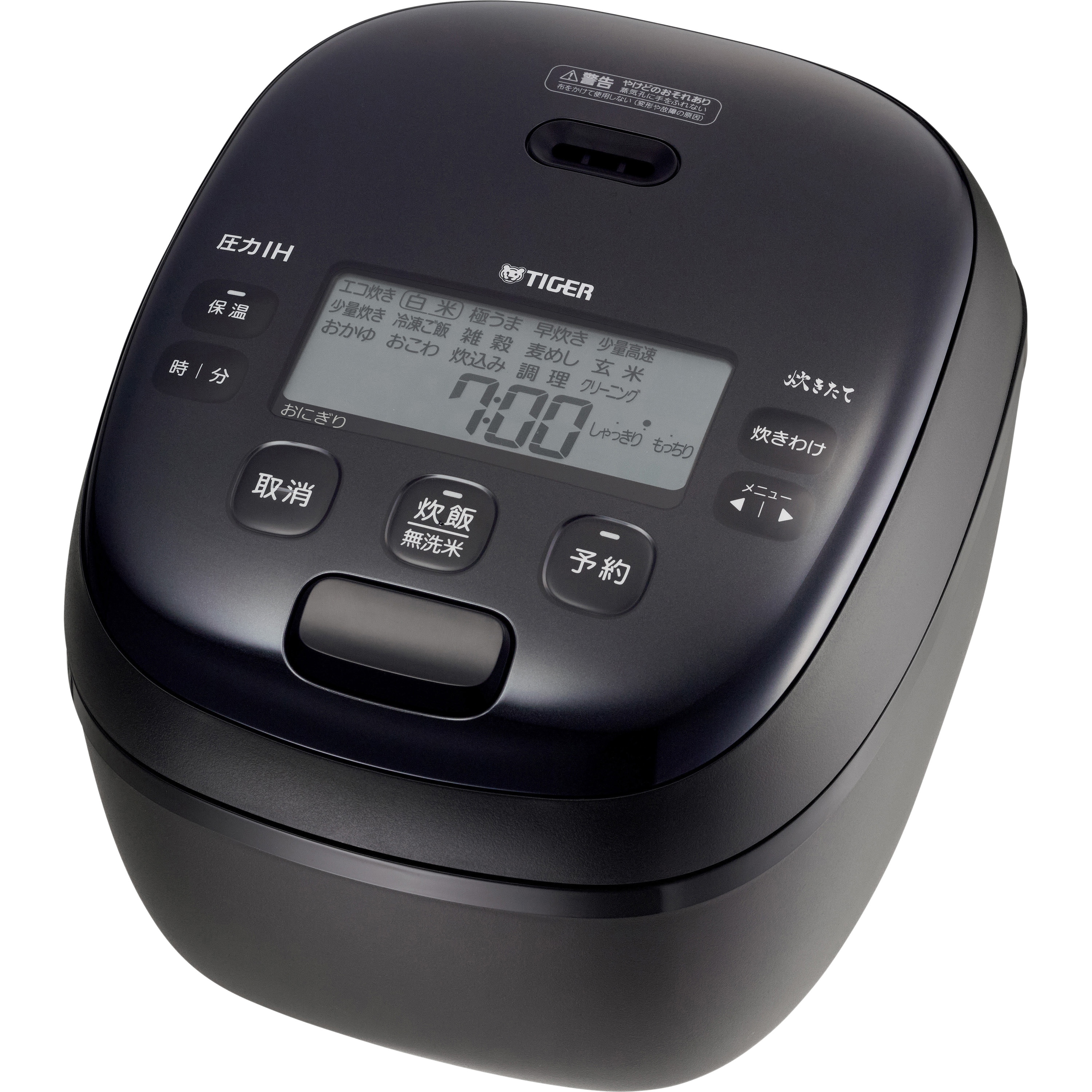 JRI-H100 K 圧力IHジャー炊飯器 タイガー魔法瓶 ブラック色 JRI-H100 K