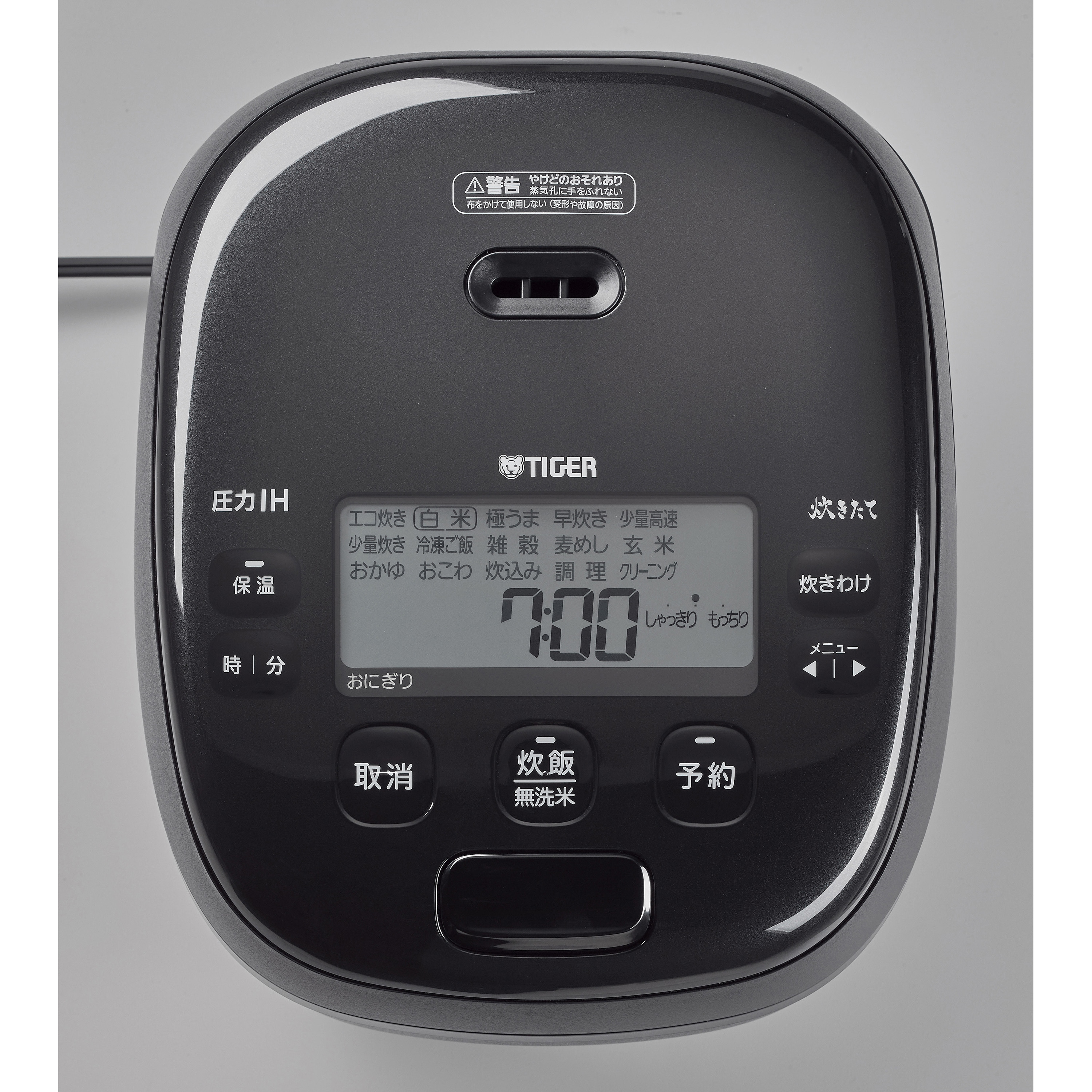 JRI-H100 K 圧力IHジャー炊飯器 タイガー魔法瓶 ブラック色 JRI-H100 K