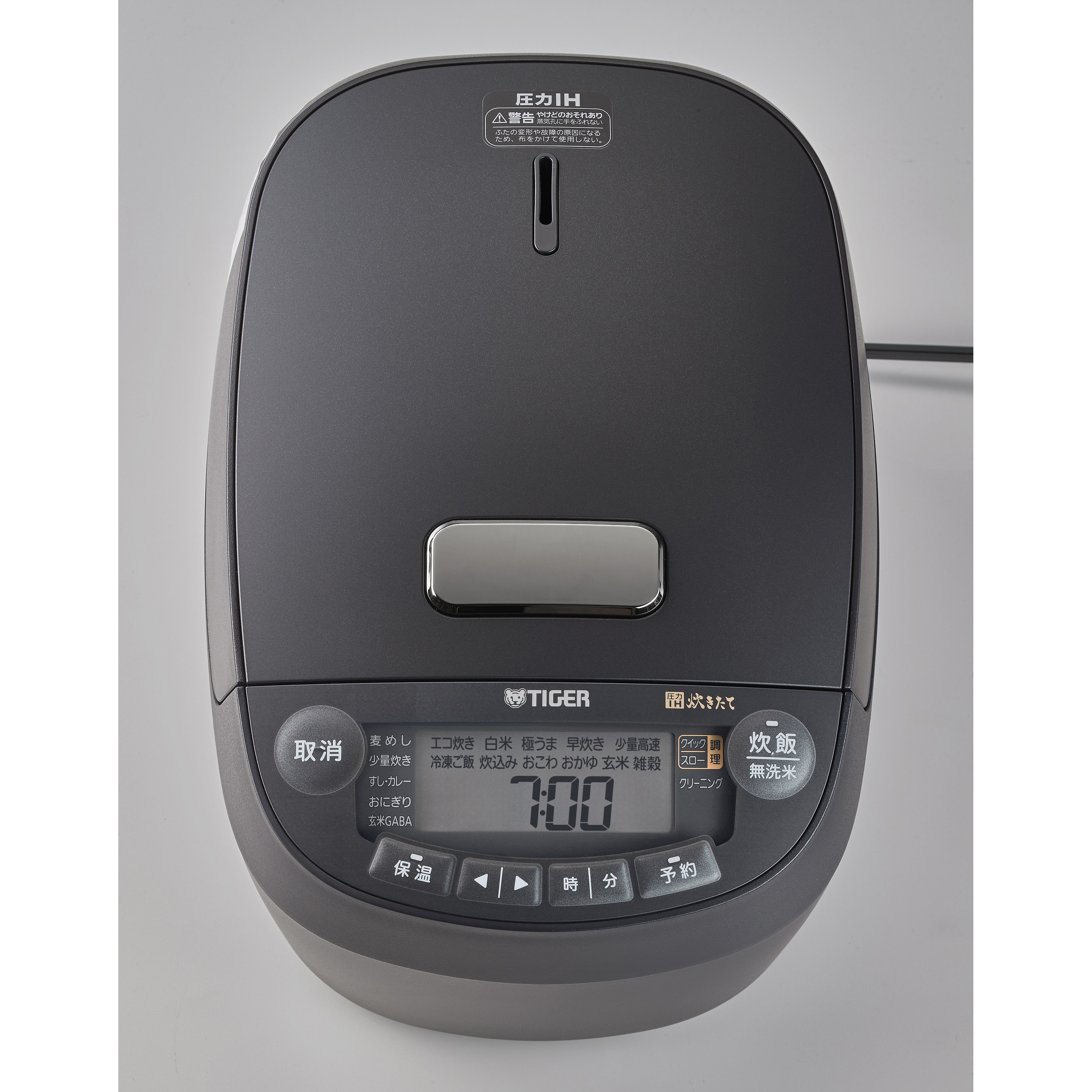 JPV-X100 KO 圧力IHジャー炊飯器 タイガー魔法瓶 オフブラック色 JPV