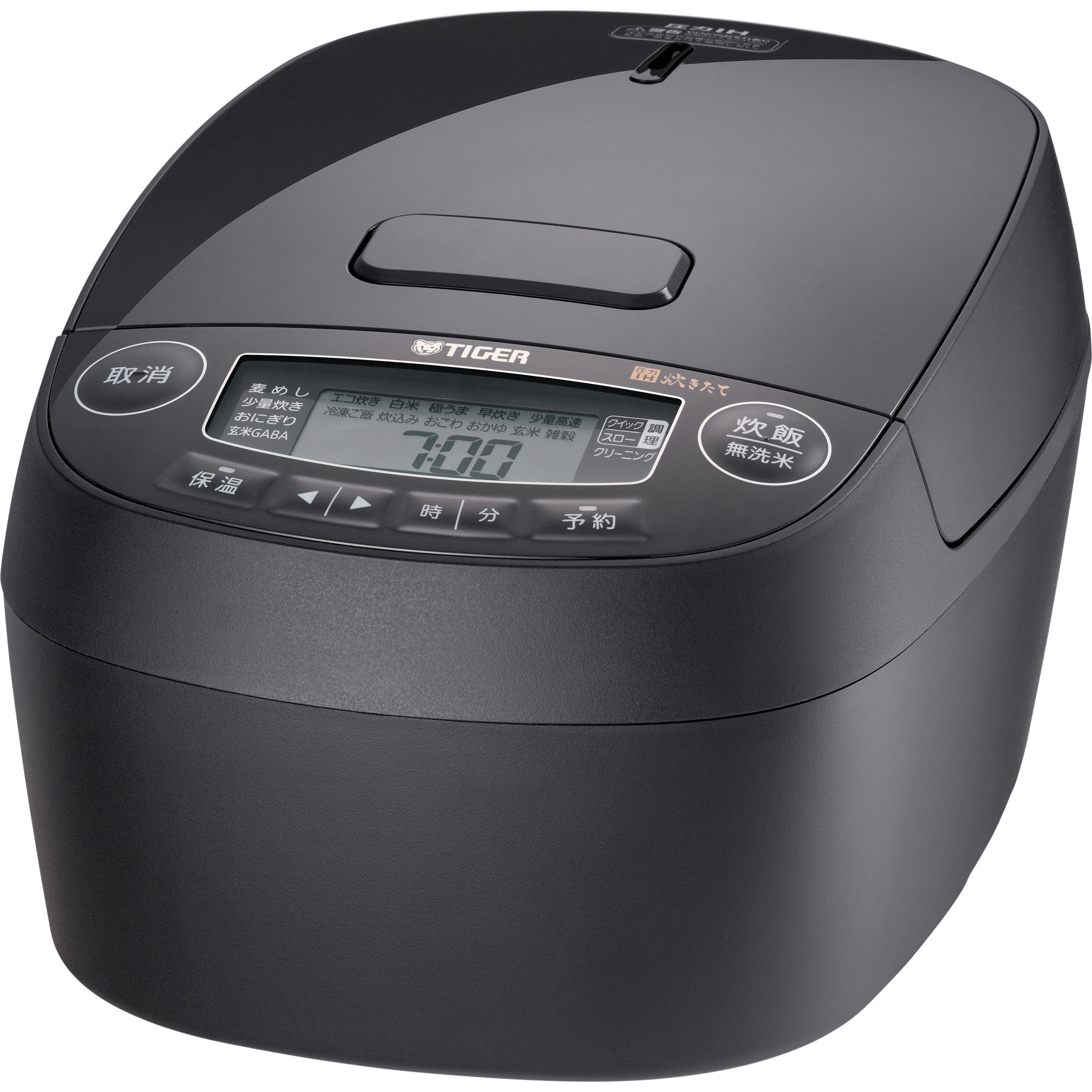 JPV-Y180 KV 圧力IHジャー炊飯器 タイガー魔法瓶 モーブブラック色