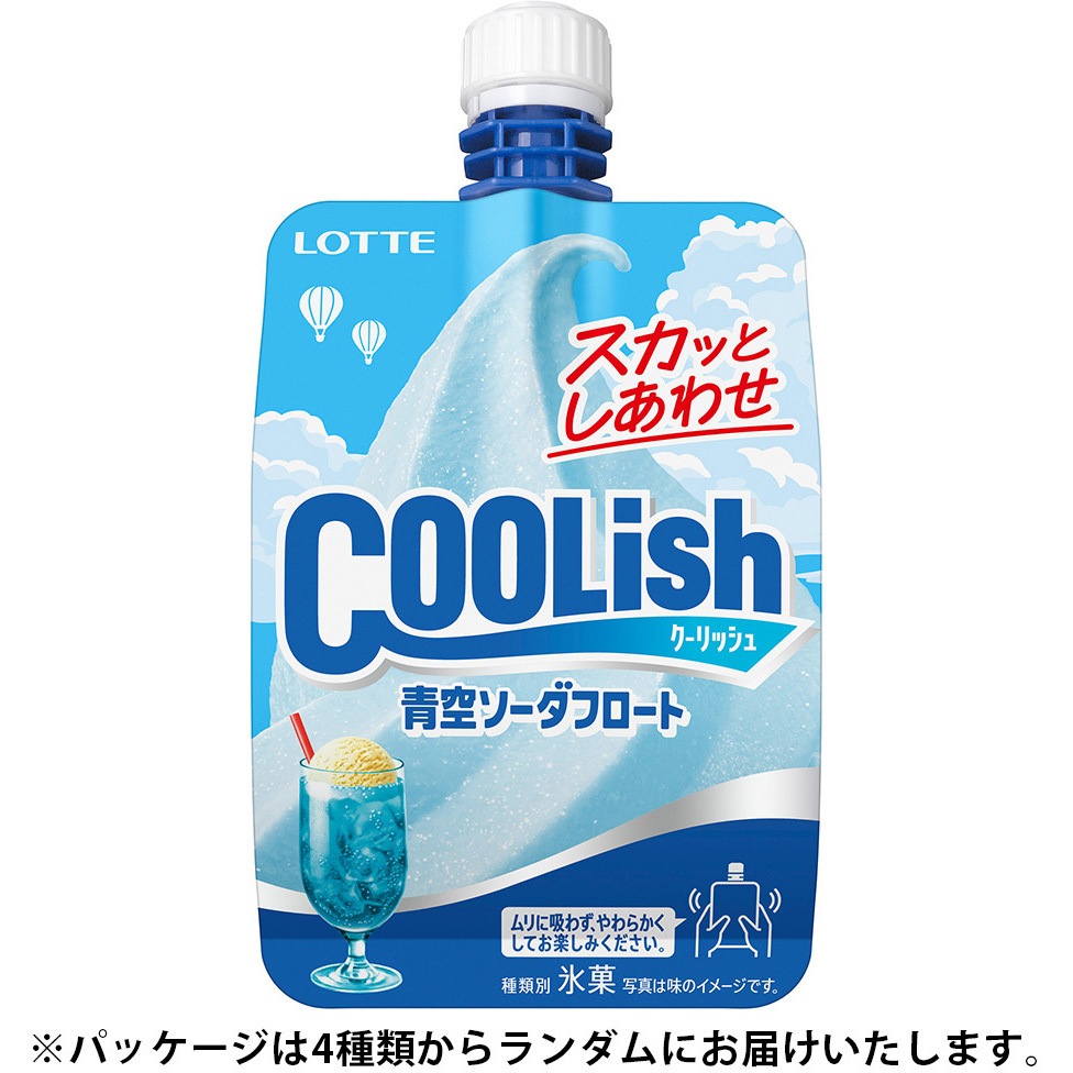 【雪様】専用・青360ｇ×2袋≪フォロー割特価≫ 楽天市場】【全能 洗車タオル 90x70cm & 50x60cm 2枚セット】 超吸水