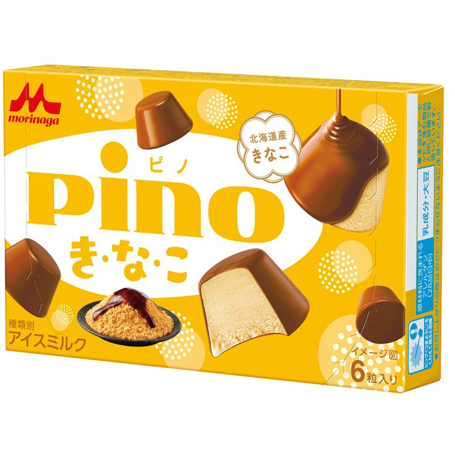 冷凍]ピノ き・な・こ 1セット(60mL×12個) 森永乳業 【通販モノタロウ】