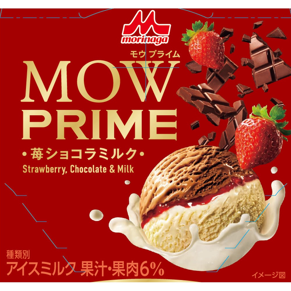 冷凍]MOW PRIME(モウプライム)苺ショコラミルク 1セット(130mL×6個