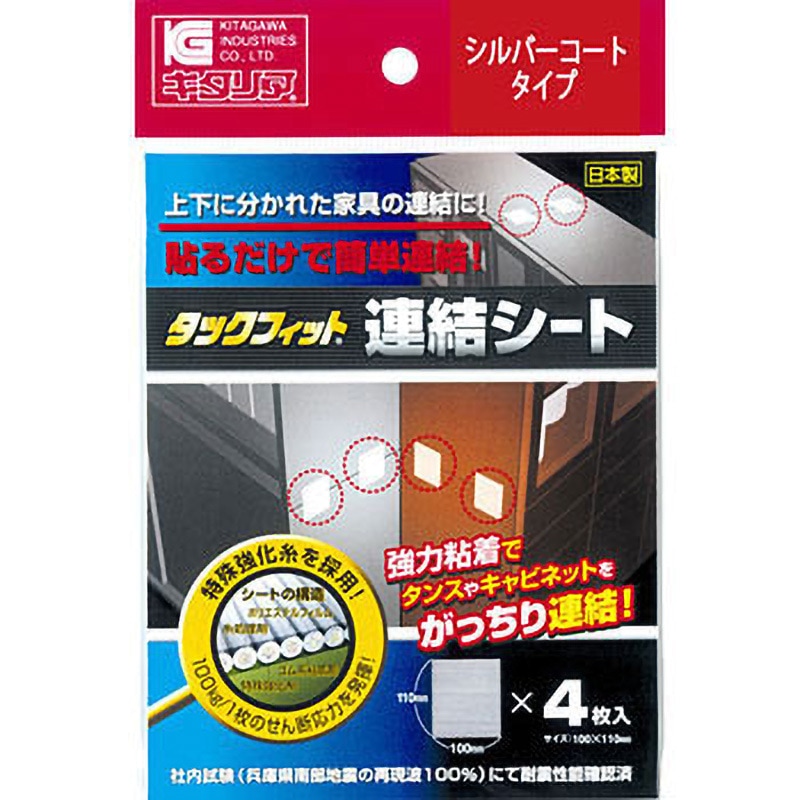 【しんすい様用】フォールディング ファイヤーピット特製底板付き しんすい様用】フォールディング ファイヤーピット特製底板付き 【公式