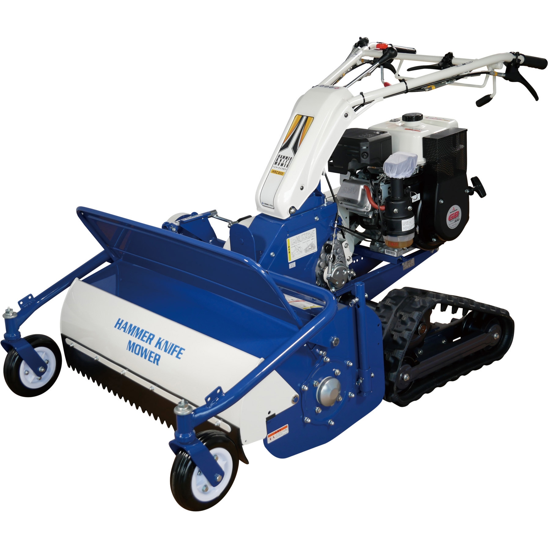 HRC805 ハンマーナイフモア HRC805 1台 ISEKI 【通販モノタロウ】