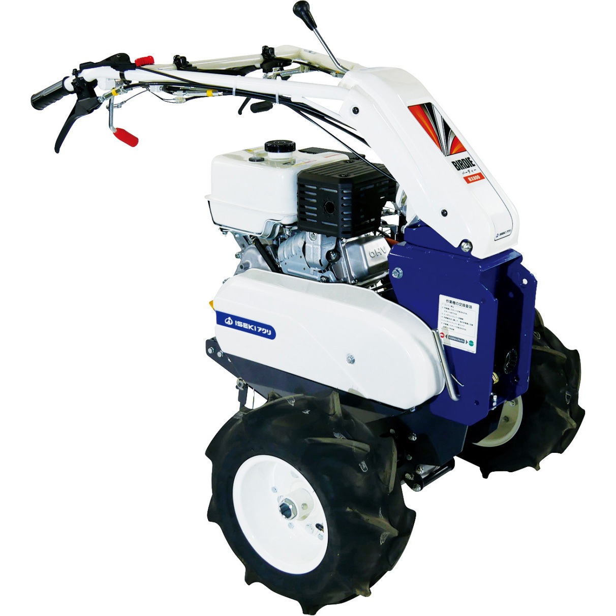 BM93 牧草モア BM93 1台 ISEKI 【通販モノタロウ】