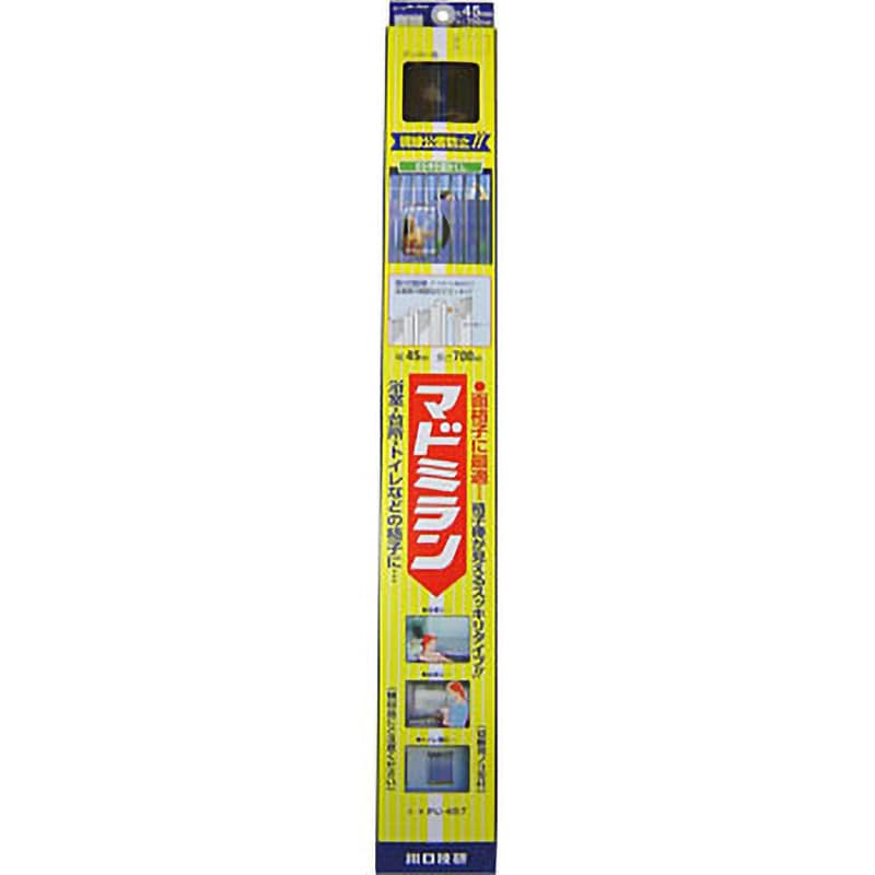 PU-457 マドミラン GIKEN(川口技研) 幅45mm 1セット(10枚) PU