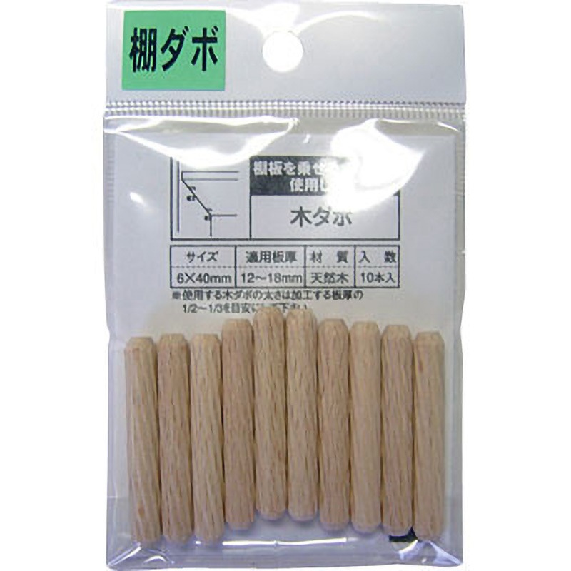 PG-744 モクダボ 1パック(10個) ACE(エース) 【通販モノタロウ】