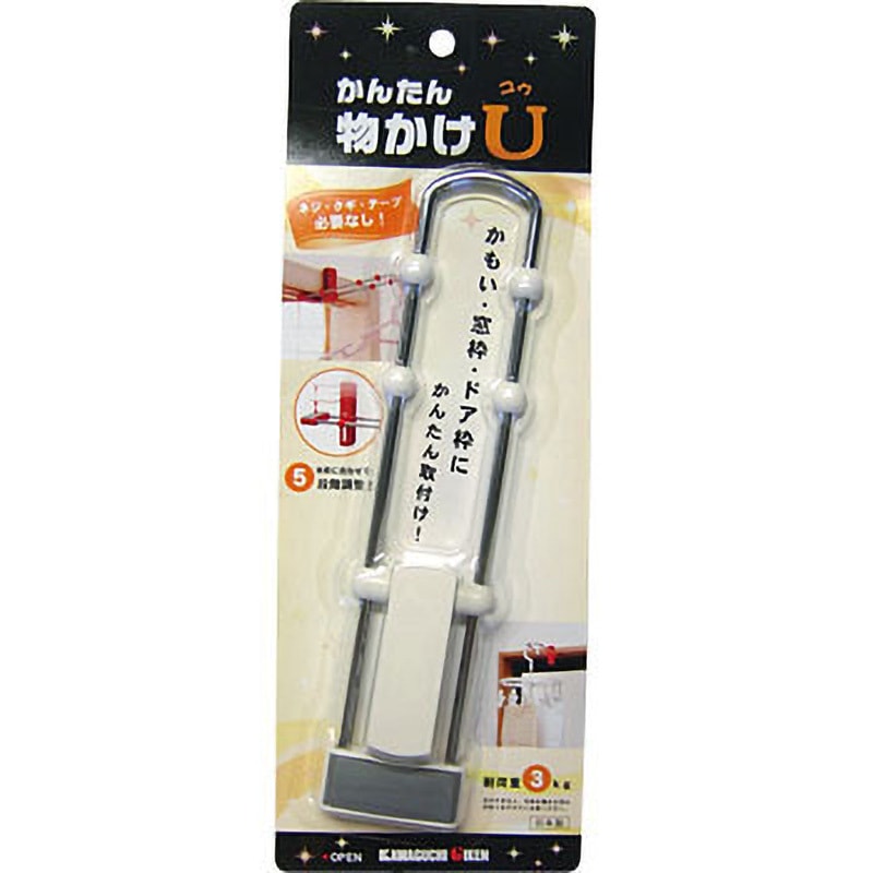MU-W かんたん物かけU GIKEN(川口技研) 室内壁付型 ホワイト色 全長
