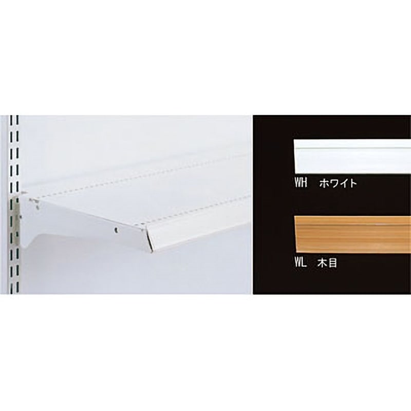 62333 プライスレール(NE樹脂カードレール・KV棚用) 1本 タテヤマ