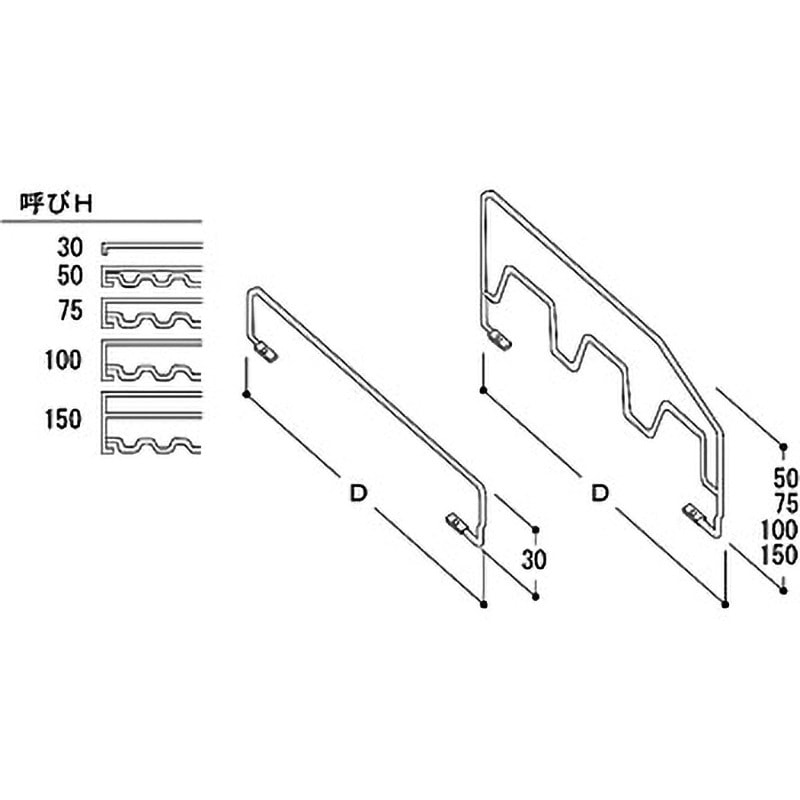 ワンタッチャー 250棚板用(実寸206)×50 ワイヤー仕切(KV棚・F棚用