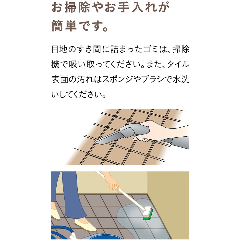 1箱目/全3箱 クレガーレ (septem)120枚 P5 NGL色 TD03GM クレガーレ プラスチックシリーズ P5タイル エスロン