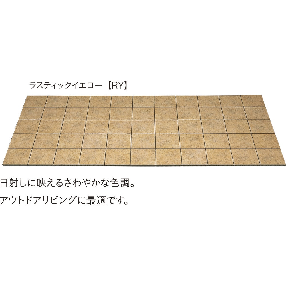 (しま) クレガーレ 9箱目/全10箱 400枚セット エスロン スムーズタイル タイルシリーズ クレガーレ TB26RY プラタイルGM色 その他