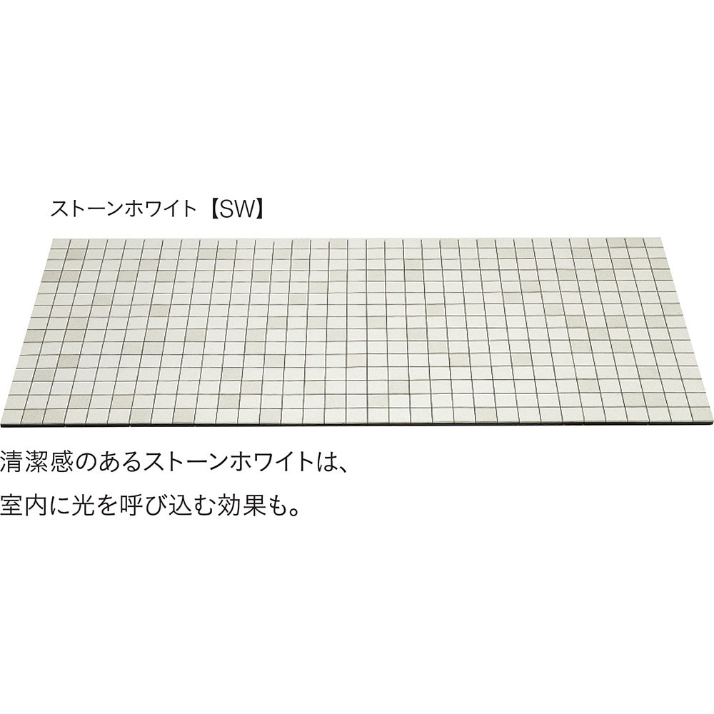 TL86SW クレガーレ タイルシリーズ モノタイル エスロン バルコニー床