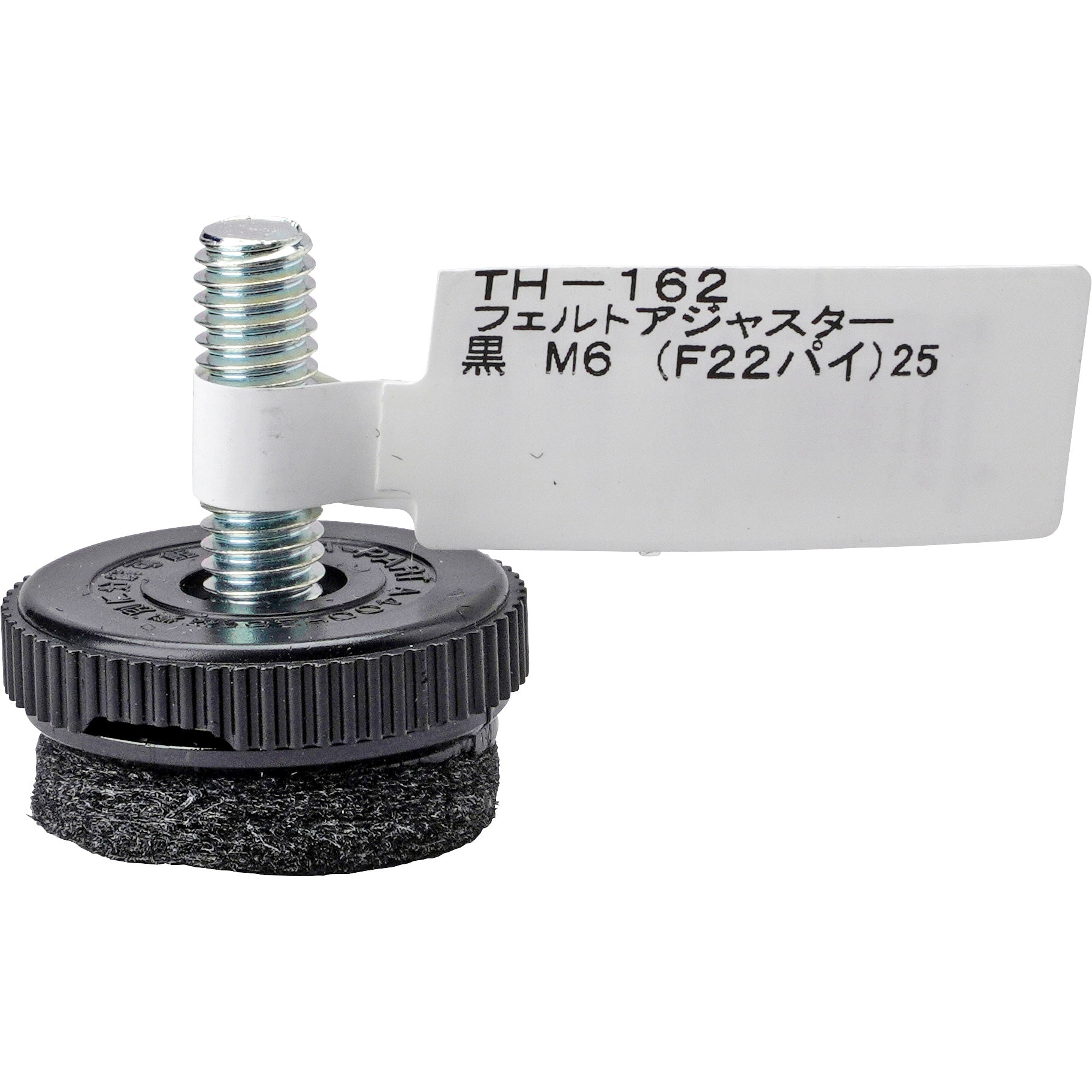 TH-162 フェルトアジャスター ACE(エース) 1個 TH-162 - 【通販