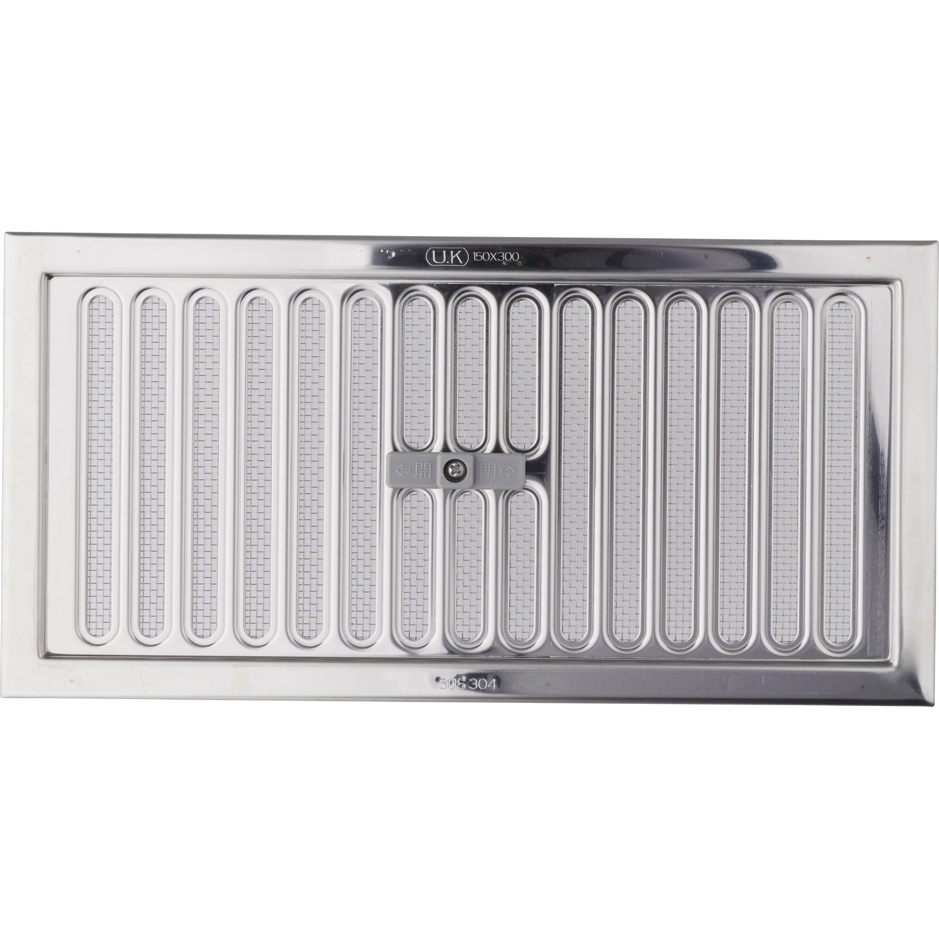 KGY(ケイ・ジー・ワイ工業)　ステンレス床下換気孔　430×180mm　アミ付　YK-180A KGY ケイ ジー ワイ工業 ステンレス床下換気孔 430×180mm アミ付 YK-180A