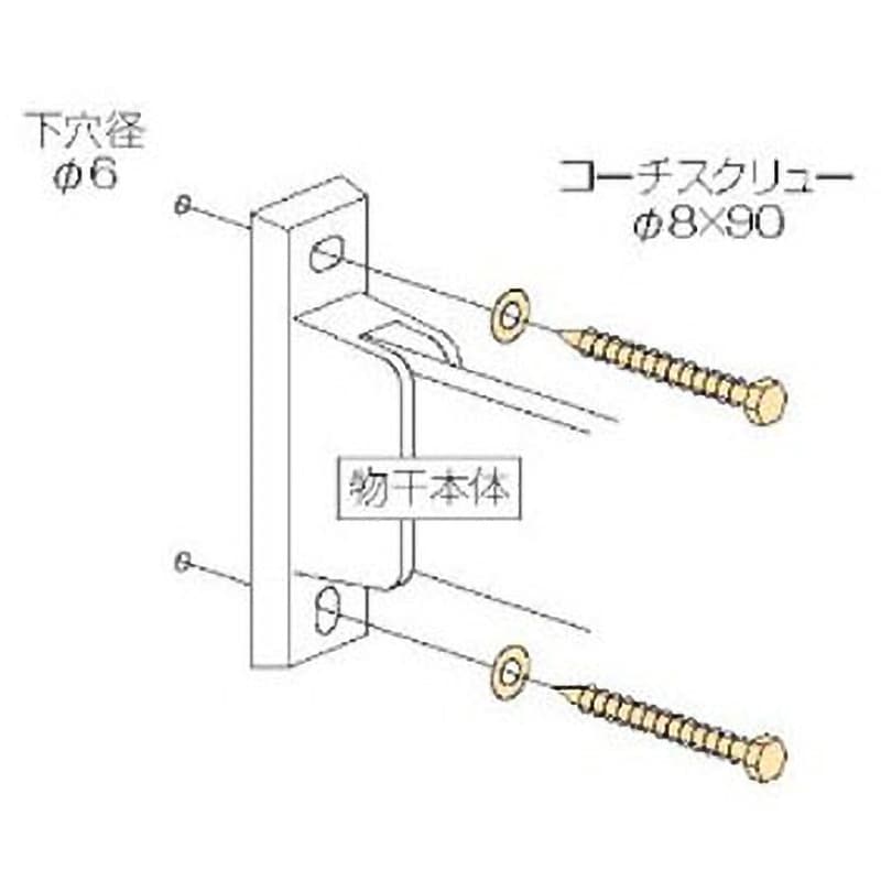 HP-6-W ジカ付パーツ(木造) GIKEN(川口技研) 木下地への取付