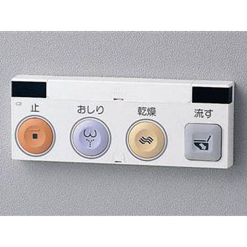 TCA53#NW1 らくらくリモコン(オプション) TOTO 長さ220mm 【通販