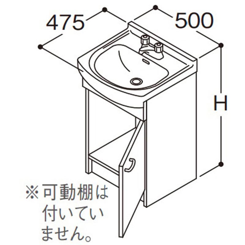 LDA506ADUA Aシリーズ洗面化粧台 片開き扉(間口500mm) 1個 TOTO 【通販 