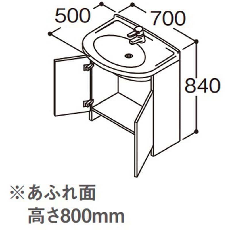 モデアシリーズ洗面化粧台 スタンダードタイプ 扉付き(間口700mm) 寒冷地用 LDD700AMUSN