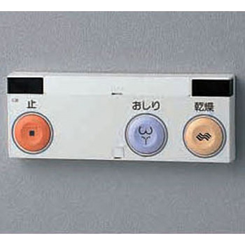 TCA55#NW1 らくらくリモコン脱臭付き 1台 TOTO 【通販モノタロウ】 7,906円
