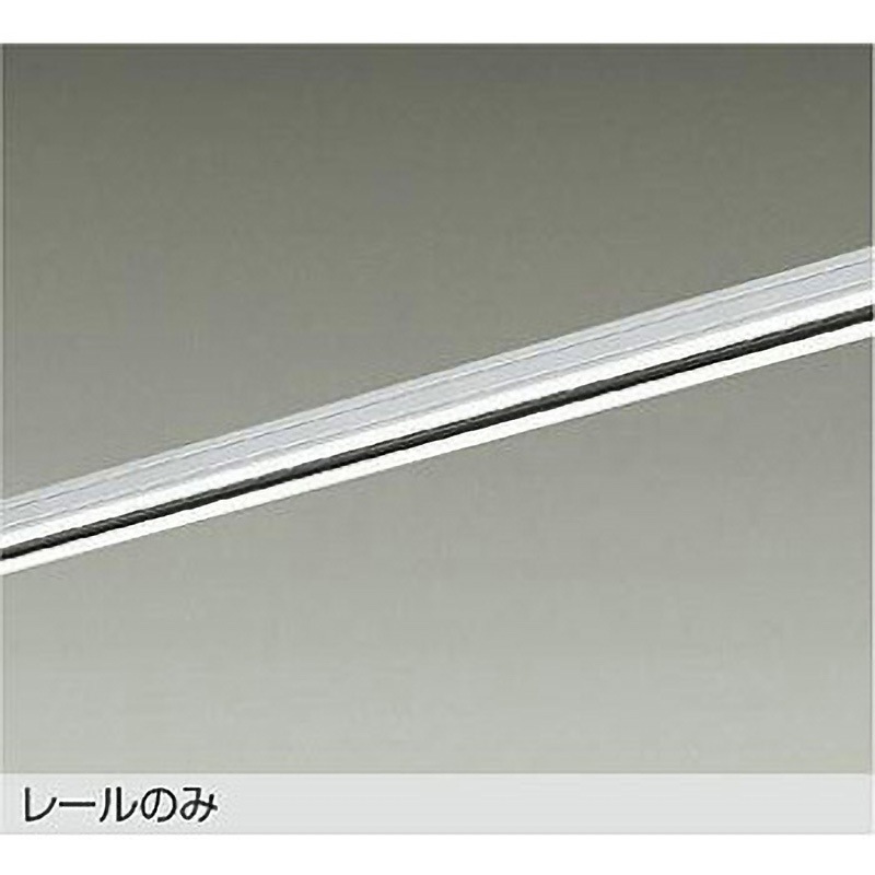 DP-00213W LED部品ダクトレール DAIKO(大光電機) 直付専用型 プラスチック 黒色   DP-00213W