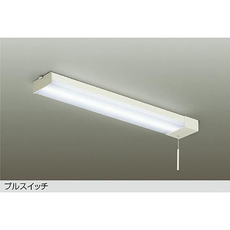 DCL-38488W キッチンライト/棚下 DAIKO(大光電機) LED内蔵 演色指数Ra83 棚下付専用取付 非調光(非調光) 昼白色