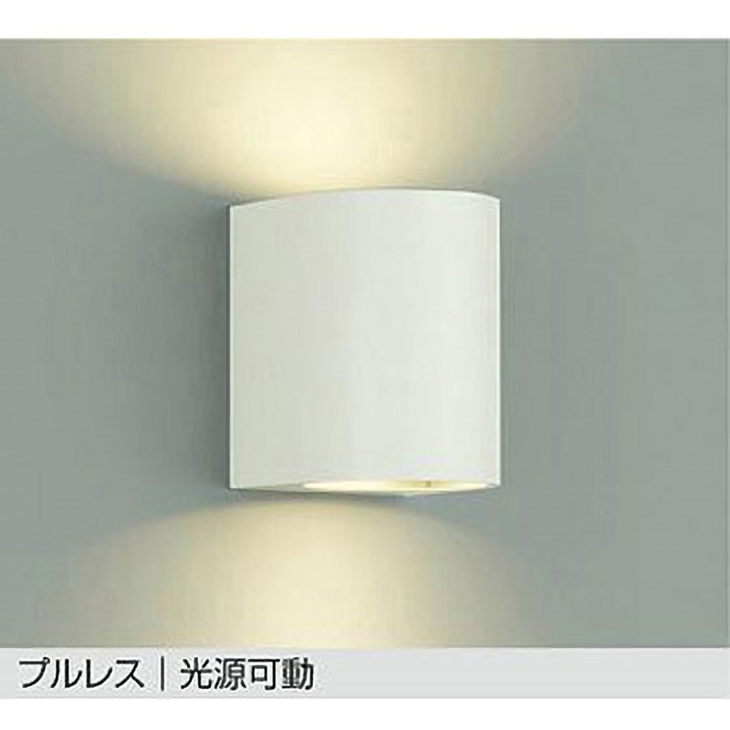 DBK-38887YE LEDブラケット DAIKO(大光電機) 演色指数Ra93 非調光 消費電力12.6W 電球色   DBK-38887YE