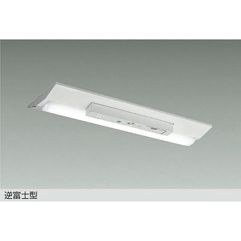防災照明/非常灯 DAIKO(大光電機) 天井埋込型非常灯 【通販モノタロウ】