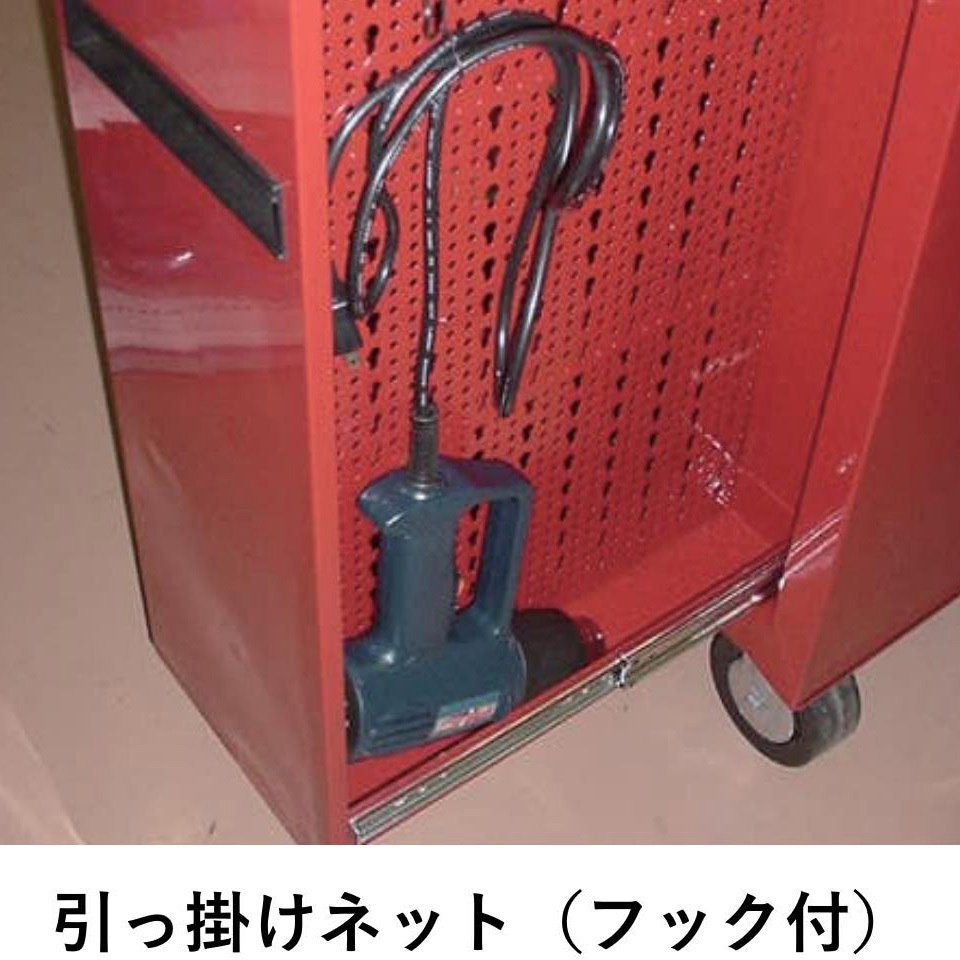 TC-8B ツールキャビネット SSPOWER 引出し7段 高さ857mm間口459mm奥行