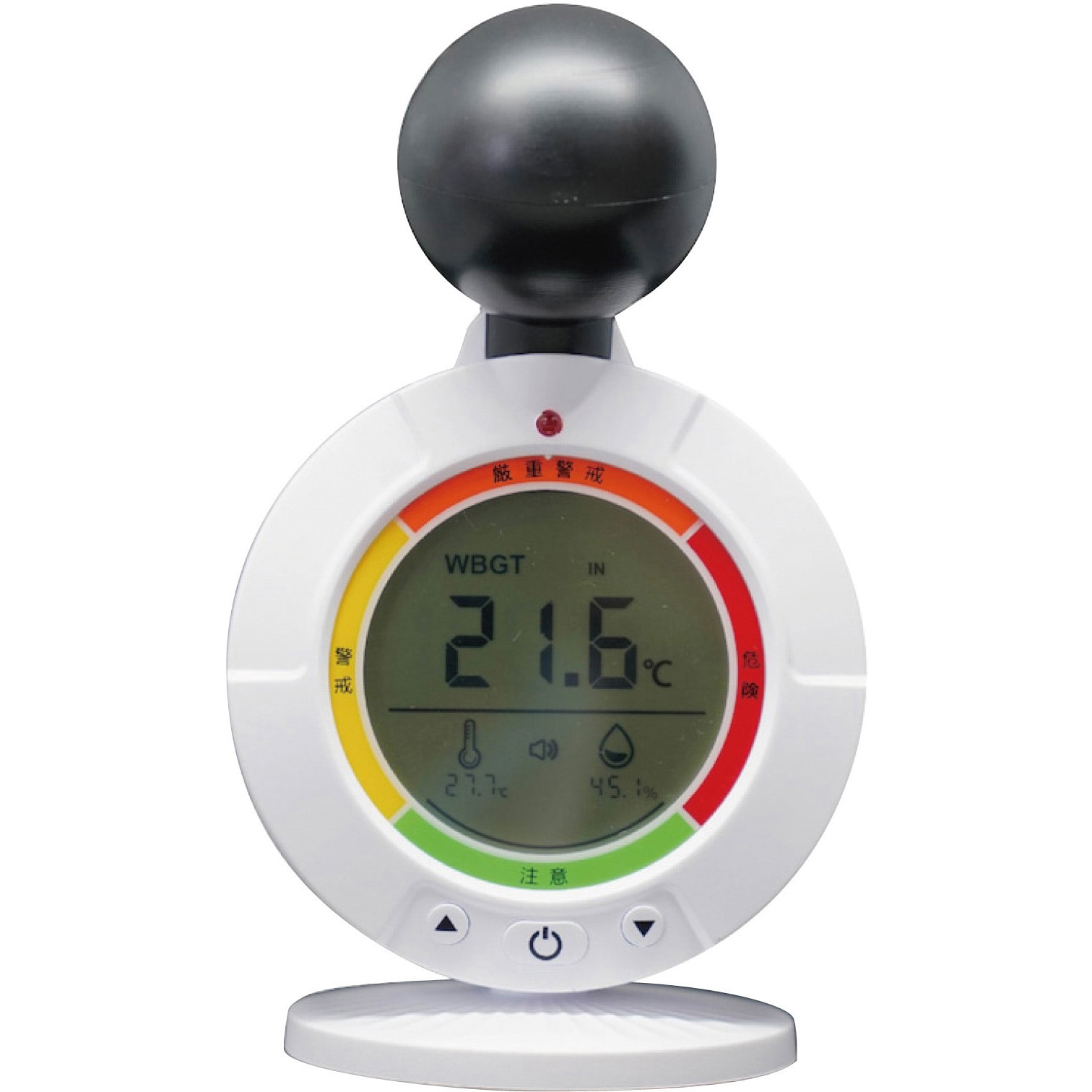 27745 黒球式熱中症指数計 TOMO-HSM1-W 1個 共成商事 【通販モノタロウ】