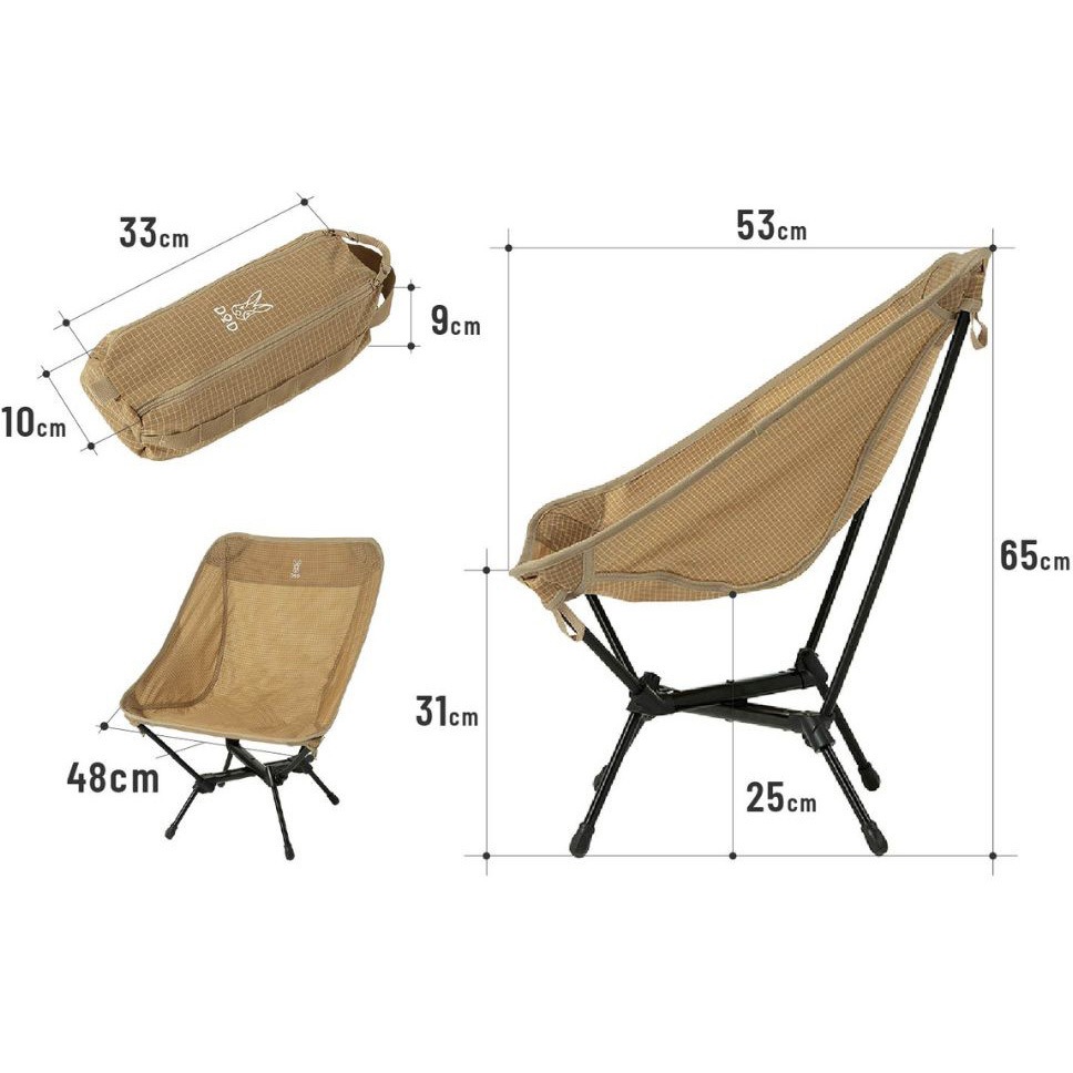 ブラック スワルスエックス2 DOD(ディーオーディー) ブラック色