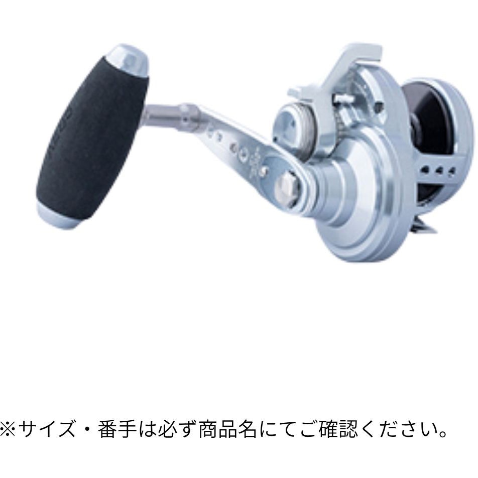L30Hi/R-LB(16)AE85 BLUE HEAVEN スタジオオーシャンマーク 自重410g