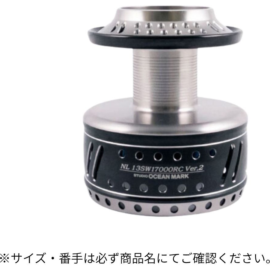 NO LIMITS 13SW18000HP Ver2-BG(18) NO LIMITS SW CUSTOM SPOOL 1個